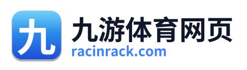 九游体育网页